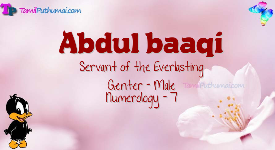 Abdul baaqi-babyname-meaning